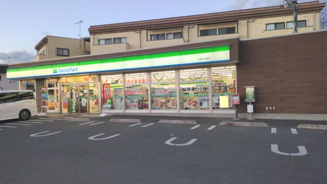近くのファミリーマート 太田内ヶ島町店まで645m(徒歩9分)