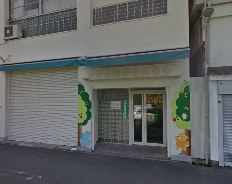 近くの社会福祉法人北区さつき会さつき保育園まで483m（徒歩7分）