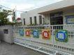 近くの円座幼稚園まで624m（徒歩8分）