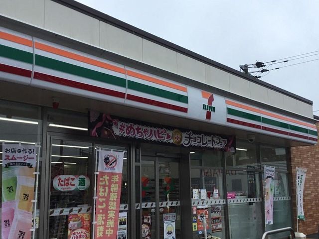 近くのセブンイレブン 熊本楠6丁目店まで974m(徒歩13分)