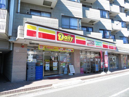 近くのデイリーヤマザキ 浦安舞浜店まで319m（徒歩4分）