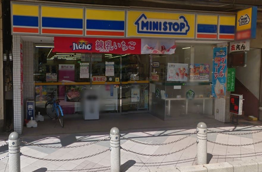 近くのミニストップ 衣笠駅前店まで407m（徒歩6分）