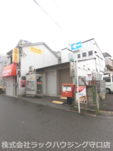近くの城東今福西郵便局まで274m(徒歩4分)