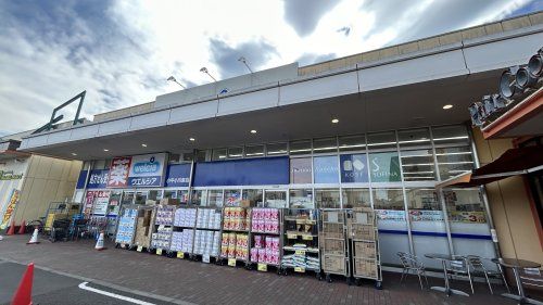 近くのウエルシア小平小川東店まで820m(徒歩11分)