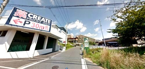 近くの食品館あおばまで433m（徒歩6分）