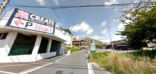 近くのスーパーあおばまで550m（徒歩7分）