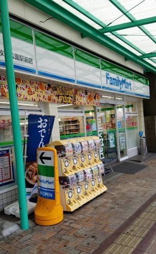 近くのファミリーマート 枚方公園駅前店まで526m(徒歩7分)