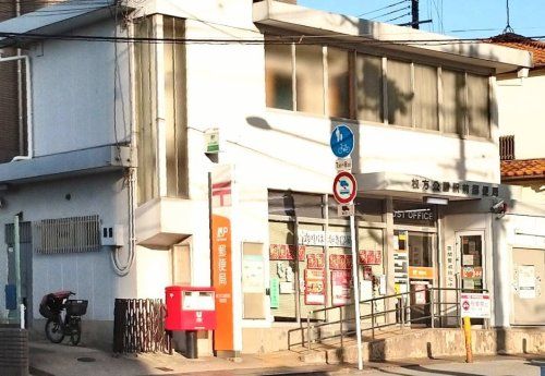 近くの枚方公園駅前郵便局まで449m(徒歩6分)