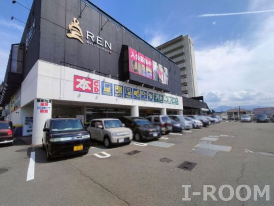 近くのBOOKOFF(ブックオフ) 松山久米店まで458m（徒歩6分）