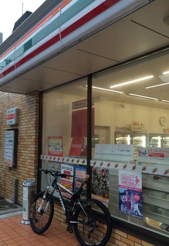 近くのセブンイレブン 大阪天神橋8丁目店まで224m（徒歩3分）