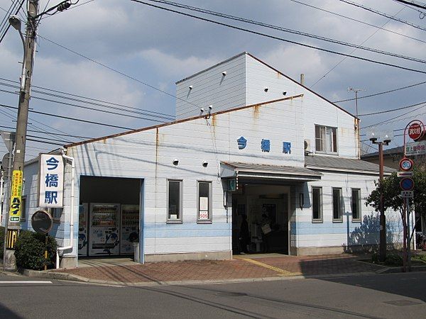 近くの高松琴平電鉄志度線今橋駅まで654m（徒歩9分）