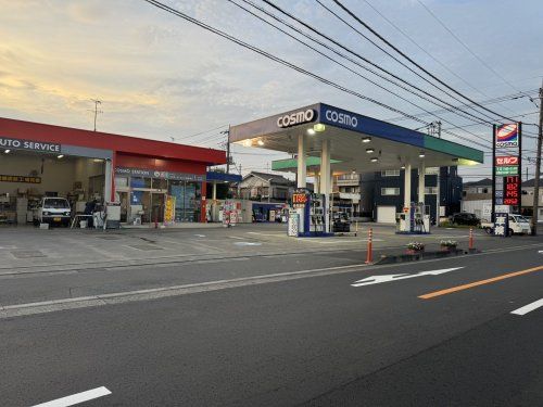 近くのコスモ石油 セルフ&カーケア浦和大門SSまで820m(徒歩11分)
