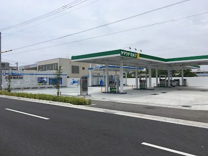 近くのセルフ太田まで1,183m(徒歩15分)