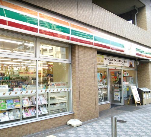 近くのセブン‐イレブン 川崎中幸町店まで356m（徒歩5分）