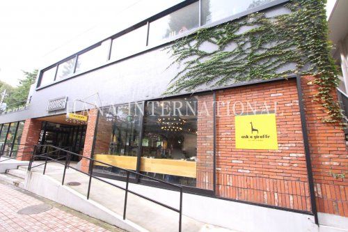 近くのask a giraffeまで2,107m(徒歩27分)