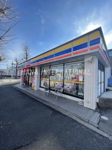 近くのミニストップ 松戸小金原店まで209m（徒歩3分）