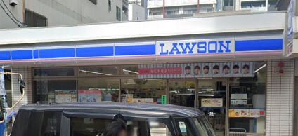 近くのローソン 浪速大国二丁目店まで542m（徒歩7分）
