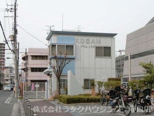 近くの旭警察署 高殿交番まで531m(徒歩7分)