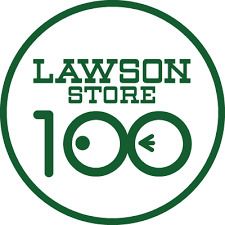 近くのローソンストア100 LS白金五丁目店まで102m（徒歩2分）