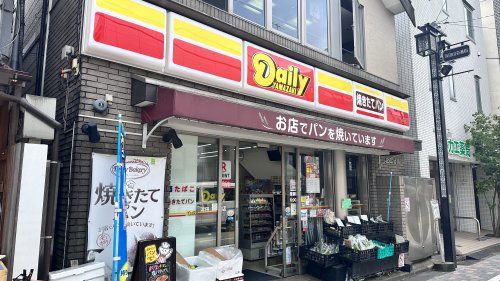 近くのコンビニまで276m（徒歩4分）