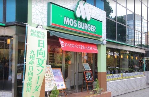 近くの飲食店まで1,299m（徒歩17分）