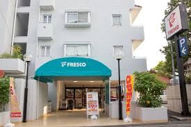 近くのフレスコ四ノ宮店まで1,320m（徒歩17分）