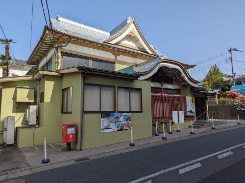 近くの庚申湯（こうしんゆ）まで750m（徒歩10分）