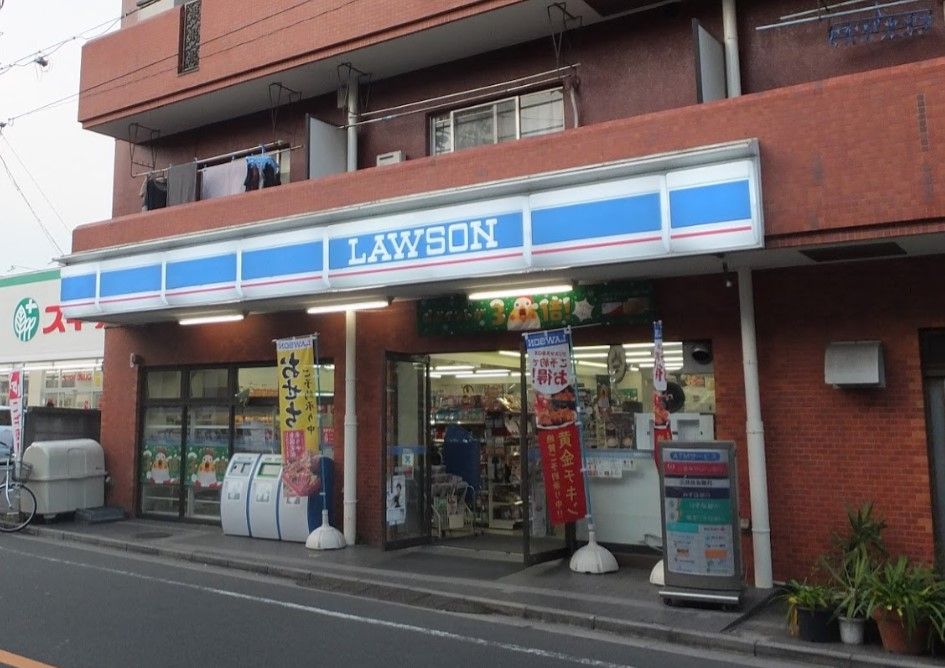 近くのローソン 板橋幸町店まで679m(徒歩9分)
