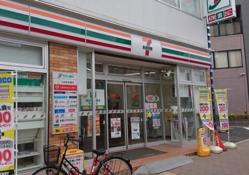 近くのセブンイレブン 板橋大谷口2丁目店まで691m(徒歩9分)