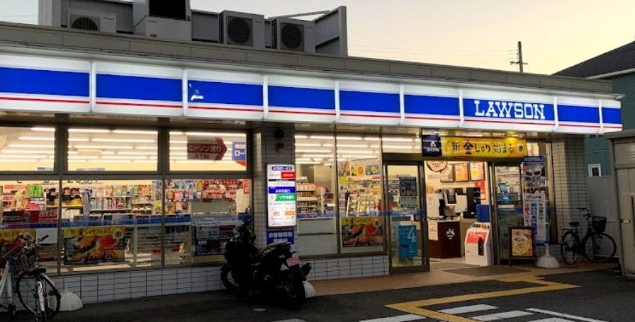 近くのローソン 片町一丁目店まで644m（徒歩9分）