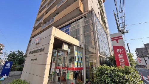 近くの新狭山駅前郵便局まで806m(徒歩11分)