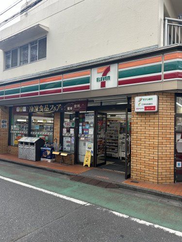 近くのセブンイレブン 南品川店まで618m（徒歩8分）
