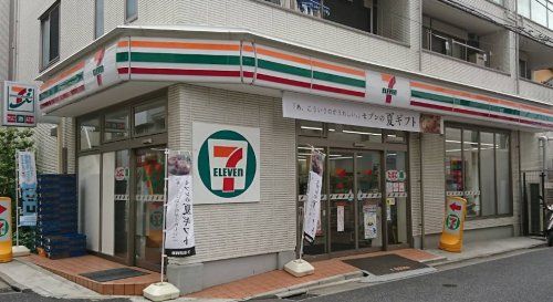 近くのセブンイレブン 下高井戸駅北口店まで201m(徒歩3分)
