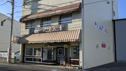 近くのアリスまで111m（徒歩2分）