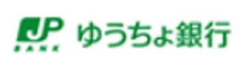 近くのゆうちょ銀行本店西武新宿線野方駅前出張所まで478m(徒歩6分)