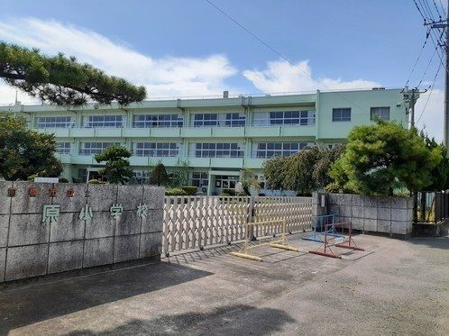 近くの前橋市立原小学校まで515m（徒歩7分）
