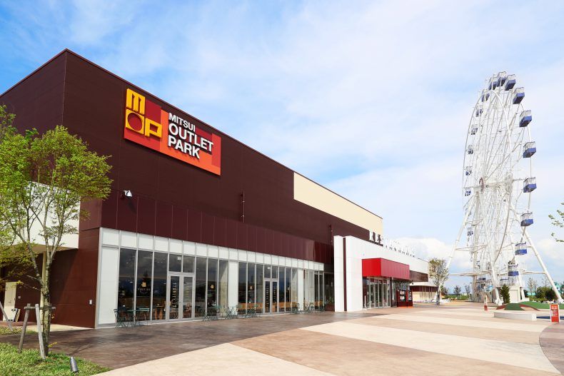 近くのアウトレット小矢部まで1,425m(徒歩18分)