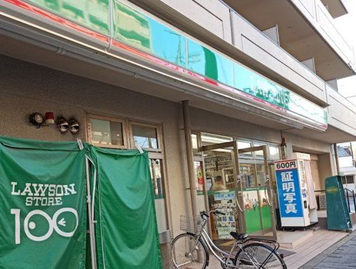 近くのローソンストア100 LS淀川西三国店まで489m（徒歩7分）