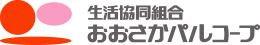 近くのパルコープ枚方公園まで1,067m（徒歩14分）