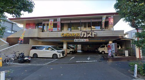 近くのガスト 高井戸店(から好し取扱店)まで500m(徒歩7分)