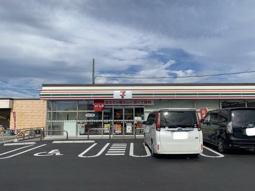 近くのセブン-イレブン美浜町布土店まで978m(徒歩13分)