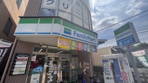 近くのコンビニまで446m（徒歩6分）