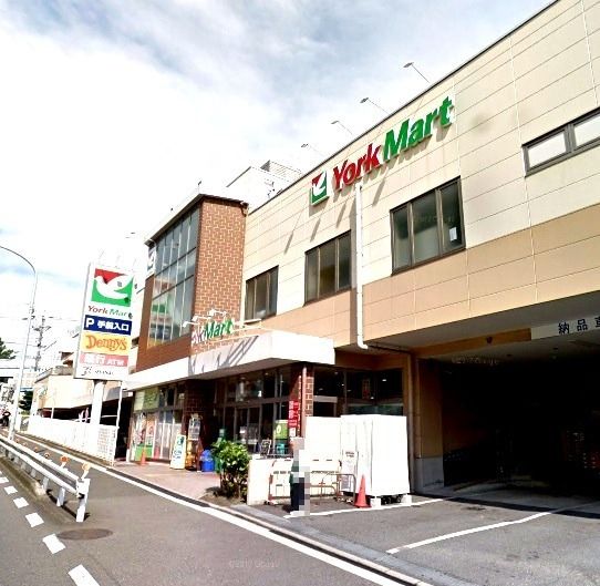 近くのヨークマート妙蓮寺店まで1,132m(徒歩15分)