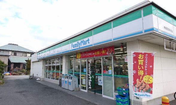 近くのファミリーマート 横須賀御幸浜店まで518m(徒歩7分)