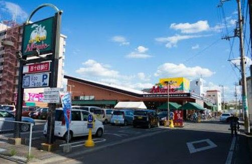 近くの四季食彩館ムーミー 花園店まで321m(徒歩5分)