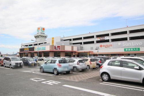 近くのサンリブくりえいと宗像店まで452m(徒歩6分)