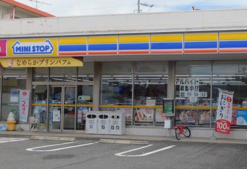 近くのミニストップ 静岡中田店まで337m(徒歩5分)