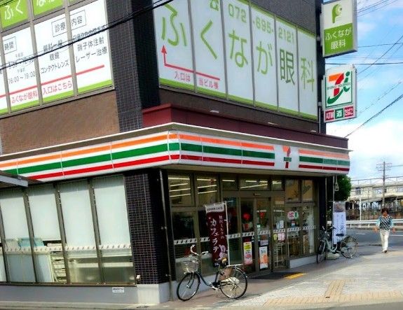近くのセブンイレブン 高槻大畑町店まで445m（徒歩6分）