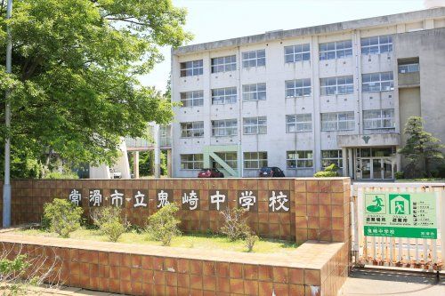近くの常滑市立鬼崎中学校まで431m（徒歩6分）