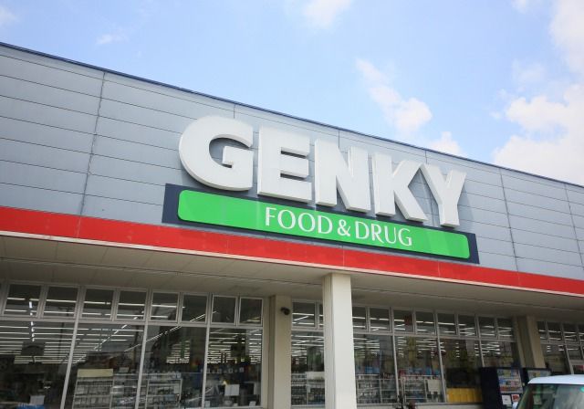 近くのGENKY(ゲンキー) 東浦店まで778m（徒歩10分）